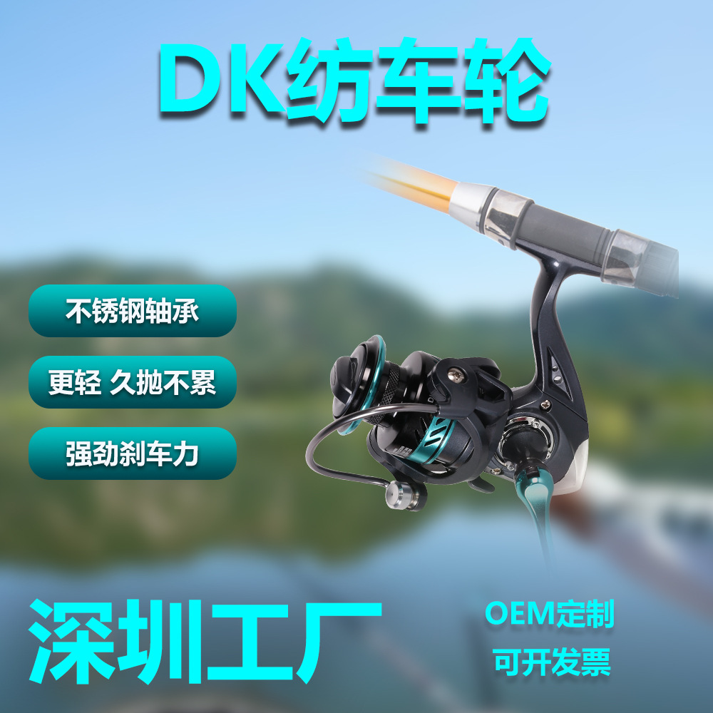 Dk Series Spinning Fishing Ree - đánh giá và giá Ice Fishing Line