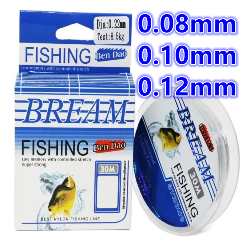 Mùa Đông Băng Dây Fluorocarbon - đánh giá và giá Ice Fishing Line