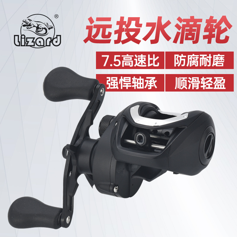5 High Speed Ratio Lightweight - đánh giá và giá Ice Fishing Line