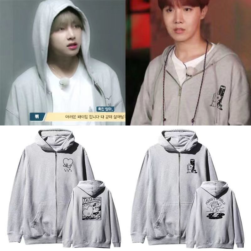 Kawaii BT21 Sweatshirt Hoodie  - đánh giá và giá Tippet Line